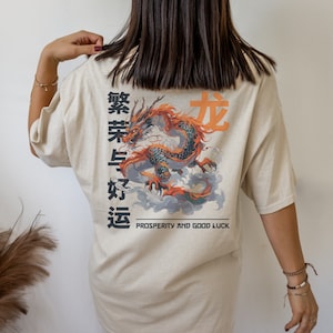 Año del Dragón Camisa China Año Nuevo Camisa Dragón Chino Año Nuevo Lunar 2024 Regalo de Año Nuevo Signo del Zodíaco Chino Regalo Ropa de Calle China