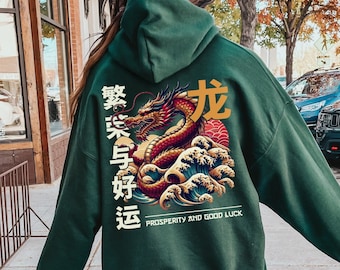 Cool chinese hoodies sales