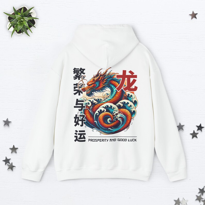 Year Of The Dragon Hoodie Chinese New Year 2024 Lunar New Year 2024 Gift Chinese Dragon Aesthetic Hoodie Harajuku Hoodie Zodiac Sign Gifts White