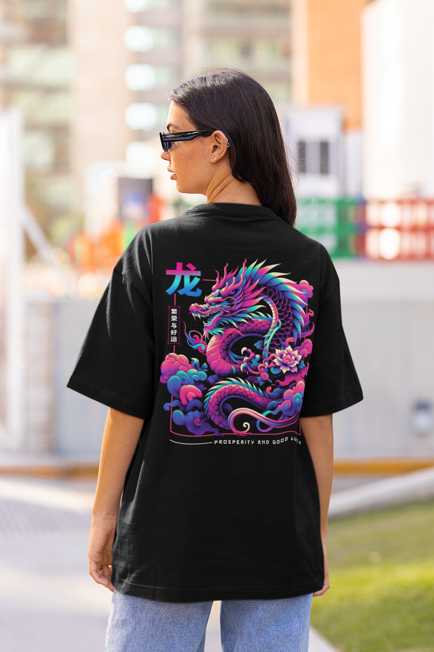 Year of the Dragon Shirt Chinese New Year Shirt Chinese Dragon