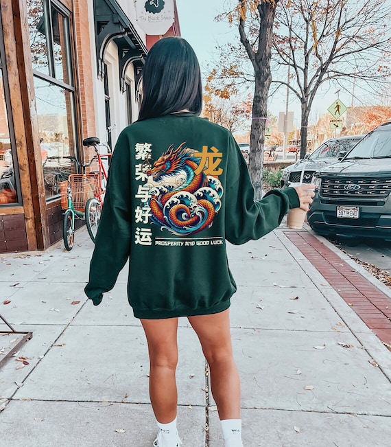 Year of the Dragon Sweatshirt Chinese New Year Sweatshirt Chinese Dragon Sweater Lunar New Year 2024 New Year Gift Chinese Zodiac Sign Gifts Etsy UK