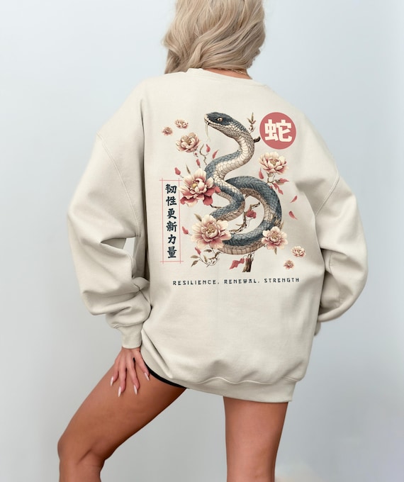 Year Of The Snake Sweatshirt Chinese New Year Sweatshirt Chinese Snake Sweater Lunar New Year 2025 New Year Gift Chinese Zodiac Sign Gifts