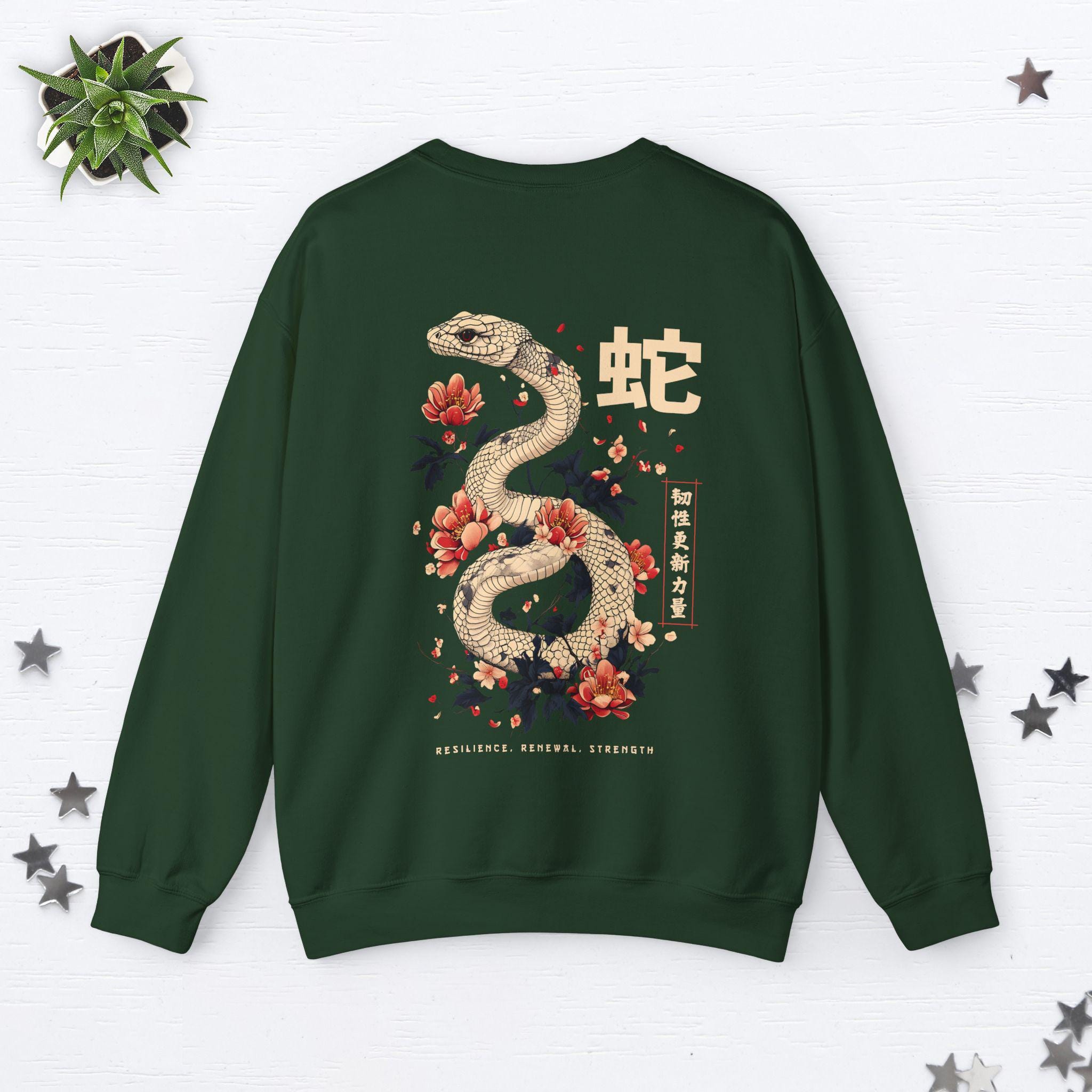 Year of the Snake Sweatshirt Chinese New Year Sweatshirt Chinese
