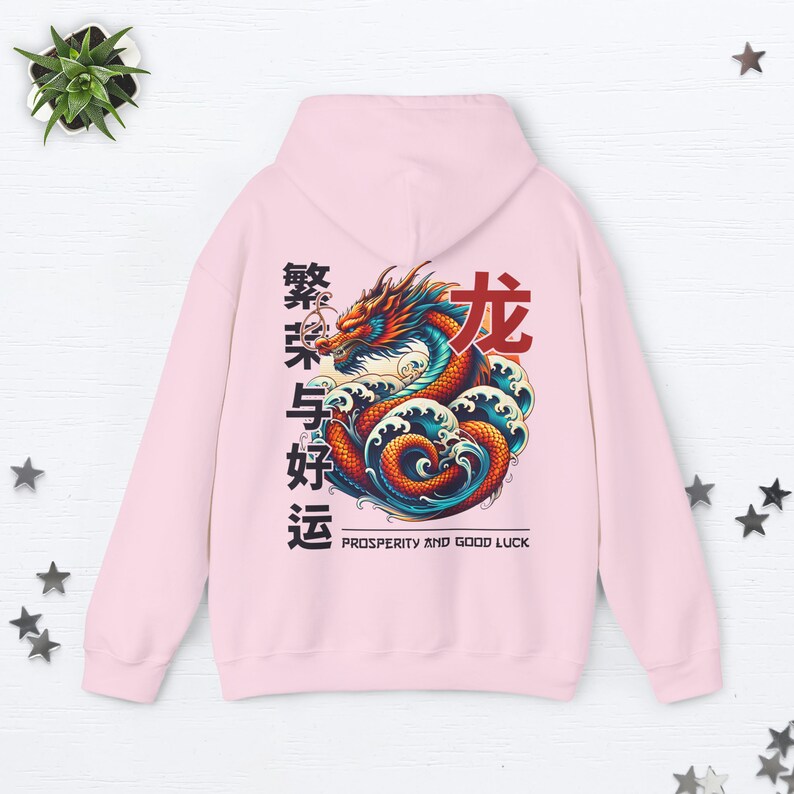 Year Of The Dragon Hoodie Chinese New Year 2024 Lunar New Year 2024 Gift Chinese Dragon Aesthetic Hoodie Harajuku Hoodie Zodiac Sign Gifts Light Pink