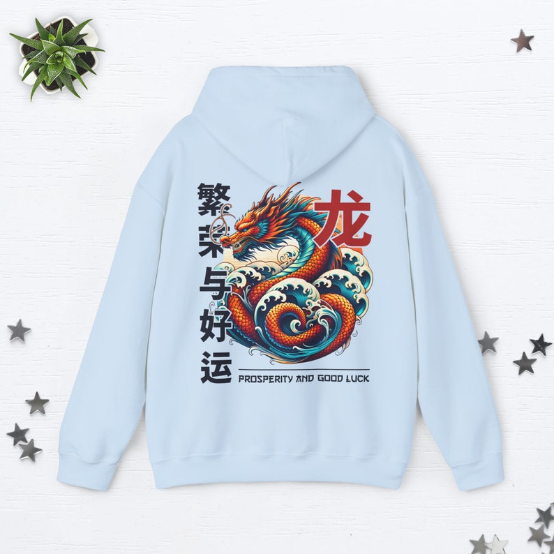Year Of The Dragon Hoodie Chinese New Year 2024 Lunar New Year 2024 Gift Chinese Dragon Aesthetic Hoodie Harajuku Hoodie Zodiac Sign Gifts Light Blue