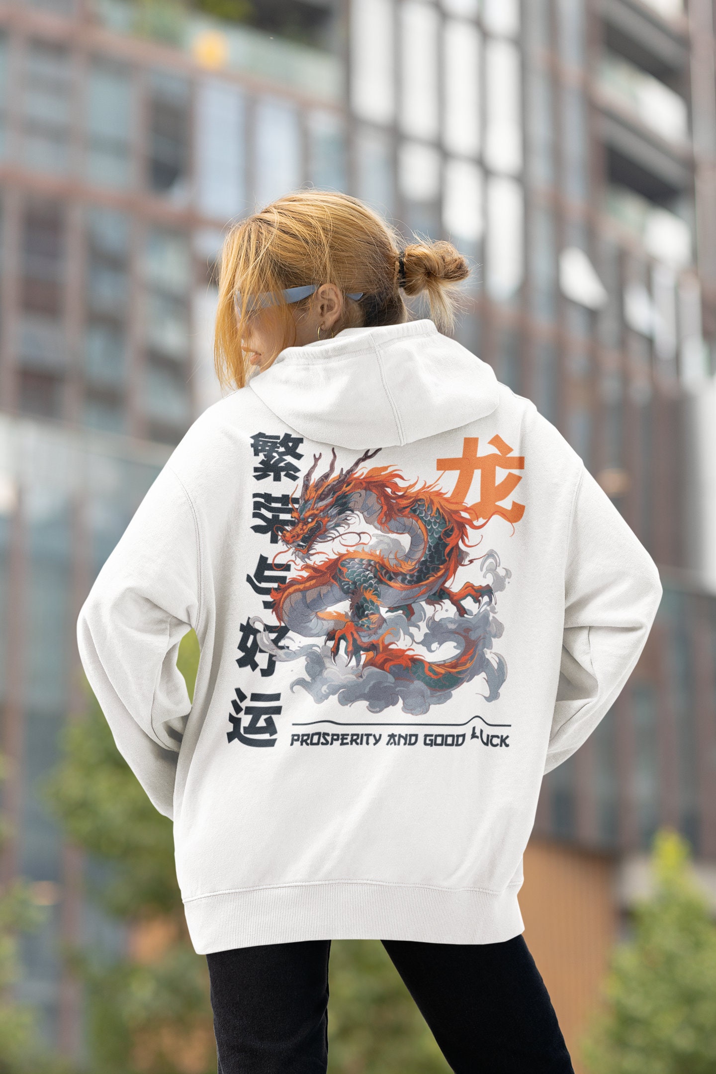 Year of the Dragon Hoodie Chinese New Year 2024 Lunar New Year