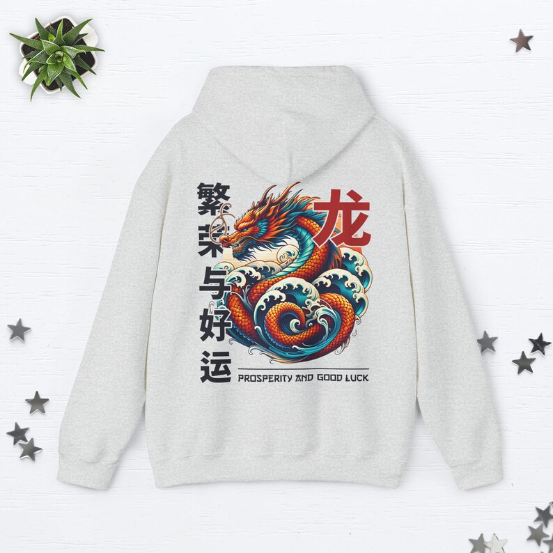 Year Of The Dragon Hoodie Chinese New Year 2024 Lunar New Year 2024 Gift Chinese Dragon Aesthetic Hoodie Harajuku Hoodie Zodiac Sign Gifts Ash