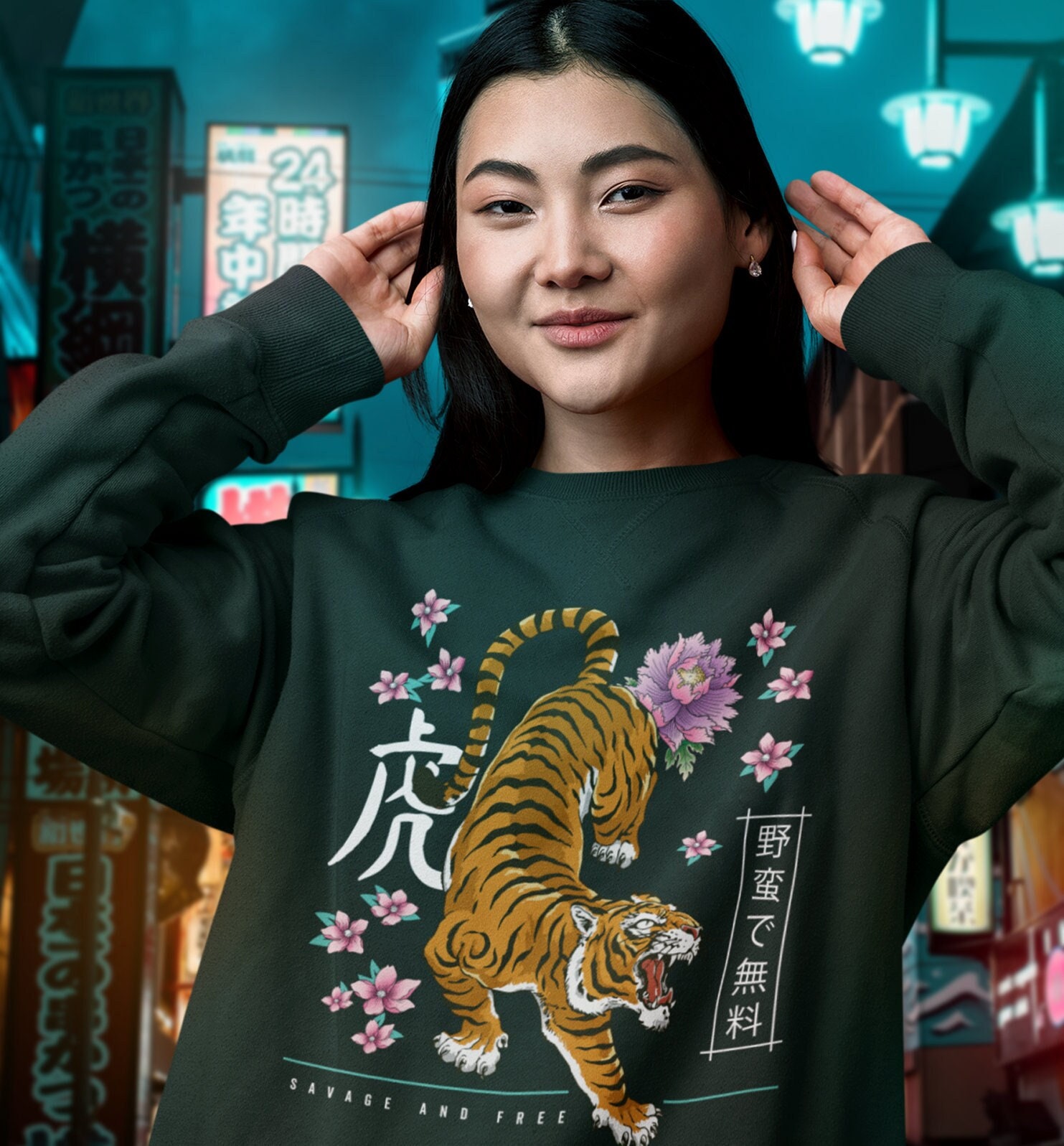 Tiger Sweatshirt Lunar New Year of the Tiger Shirt Japanese