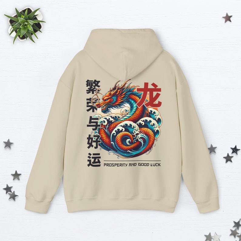 Year Of The Dragon Hoodie Chinese New Year 2024 Lunar New Year 2024 Gift Chinese Dragon Aesthetic Hoodie Harajuku Hoodie Zodiac Sign Gifts Sand