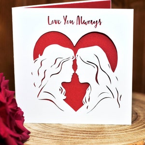 Tarjeta de San Valentín "El mismo sexo te ama siempre"
