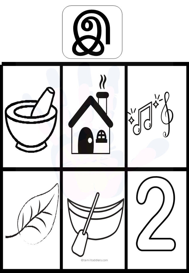 tamil alphabets digital printable tamil vowels tamil etsy australia