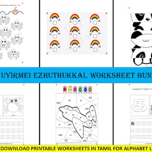 Tamil Alphabets Digital printable| Tamil uyirmei | Tamil letters |  Uyimei karpom|Tamiltoddlers worksheet|Tamil compound letters
