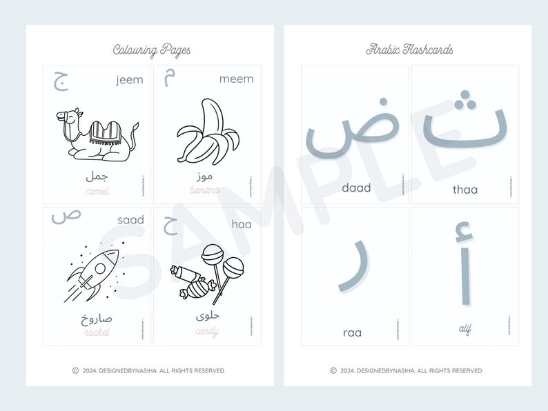 May include: Black and white coloring pages featuring Arabic letters with illustrations of a camel, banana, rocket, and candy.  The letters are 'j', 'm', 's', and 'h'.  The Arabic text below the illustrations translates to 'camel', 'banana', 'rocket', and 'candy'.  The second page features Arabic flashcards with the letters 'd', 'th', 'r', and 'a'.  The Arabic text below the letters translates to 'daad', 'thaa', 'raa', and 'alif'.