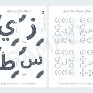May include: A printable worksheet for learning the Arabic alphabet. The worksheet features four letter roads with a car driving along each road. The letters are ya, za, tau, and seen. The second part of the worksheet has a spot and dot activity with the letters ya, za, tau, seen, and other Arabic letters.