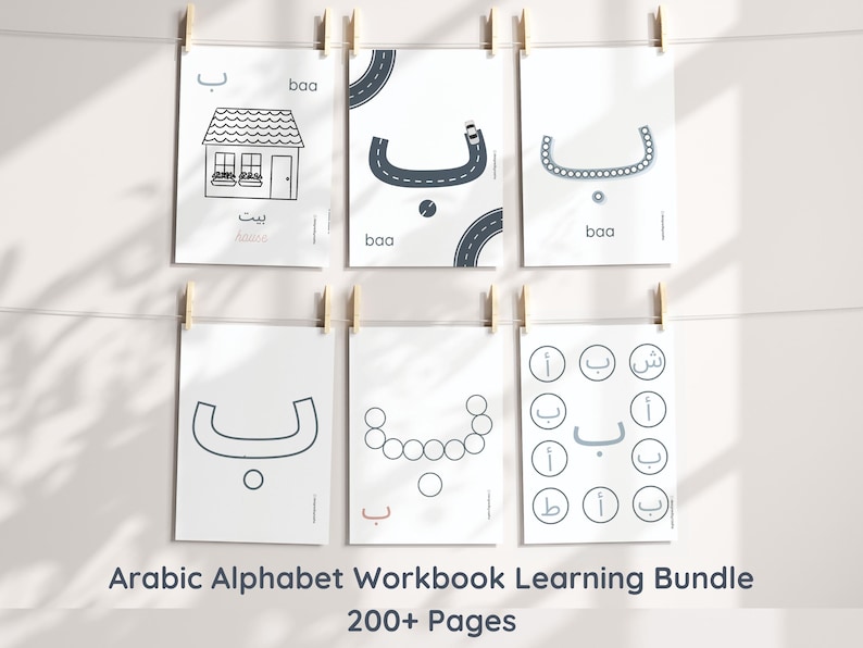 May include: A set of six printable worksheets for learning the Arabic alphabet. The worksheets feature the letter "B" in different styles and activities, including tracing, matching, and identifying the letter. The worksheets are designed for young learners and include the English word "baa" to help with pronunciation.