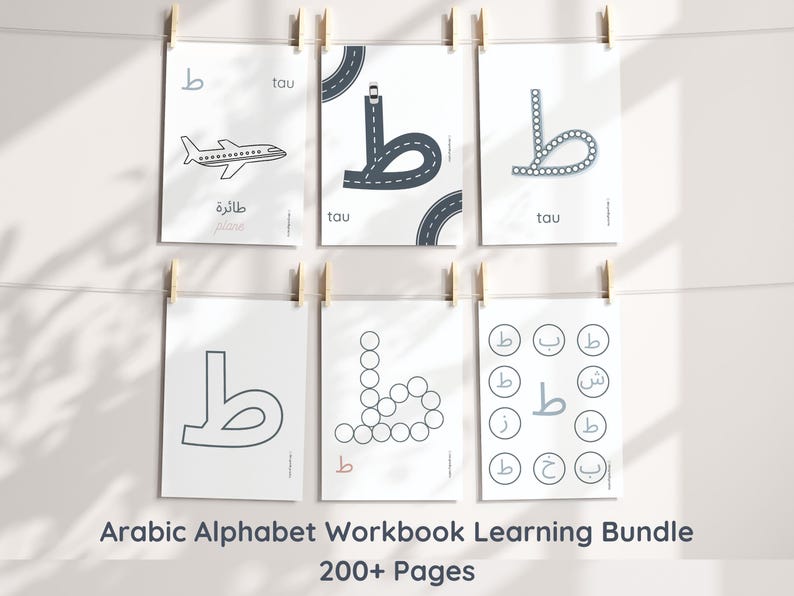 May include: A set of printable Arabic alphabet worksheets for kids. The worksheets feature the letter "Tau" in different styles, including tracing, dot-to-dot, and matching activities. The worksheets are designed to help children learn the Arabic alphabet in a fun and engaging way. The text on the worksheets includes the Arabic letter "Tau" and the English word "Tau".