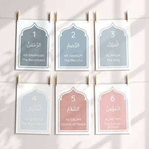 99 Namen von Allah Kartei | Ästhetisches Muslimisches Lernen | | Digital | Druckbar | Ramadan | Islamischer Dhikr Koran lernen