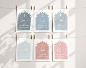 99 nomes de Allah Flashcards | Aprendizagem Estética Muçulmana | | Digitais | Imprimível | Ramadã | Dhikr Islâmico Aprendendo Alcorão