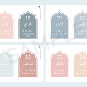 99 Names of Allah Flashcards | Aesthetic Muslim Learning | | Digital ...