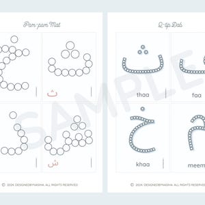 May include: A printable worksheet for learning the Arabic alphabet. The worksheet features two sections: Pom-pom Mat and Q-tip Dab. Each section has four boxes with Arabic letters and their corresponding English transliterations. The letters are represented by dots and circles that can be filled in with pom-poms or Q-tips.