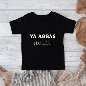 Ja Abbas | Muharram peuter-T-shirt | Islamitisch T-shirt