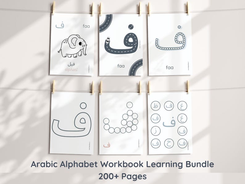 May include: A set of six printable worksheets for learning the Arabic alphabet. Each worksheet features the letter "F" in different styles, including tracing, dot-to-dot, and letter recognition activities. The worksheets are designed for young learners and include the English translation "faa" for the letter.