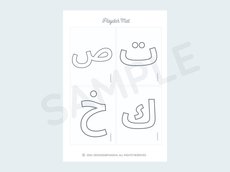 May include: Playdoh mat with four Arabic letters:  'ف', 'ت', 'خ', and 'ل'.