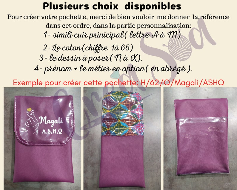 Nurse pouch, personalized, magnetic blouse kit, Large format, nurse, caregiver, caregiver blouse, pen case France image 2