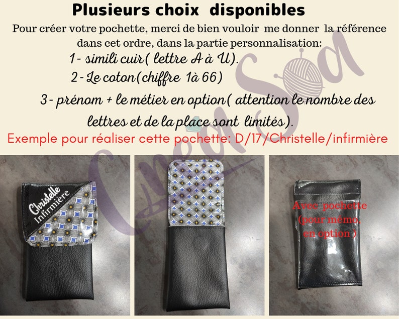 Pochette infirmière aimantée et son tour du cou assorti taille motifs et couleurs au choix, pochette stylos aide soignante personnalisée image 2