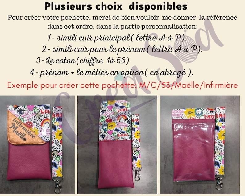 Pochette infirmière tricolore avec ou sans tour du cou motif et couleurs aux choix, pochette aimantée coton plastifié simili cuir bicolore image 2