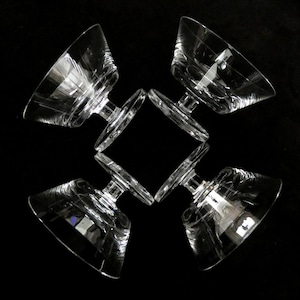 4 Vintage Germany Crystal Glasses Peill Putzler Mid Century Dessert Ice Cream Coupes