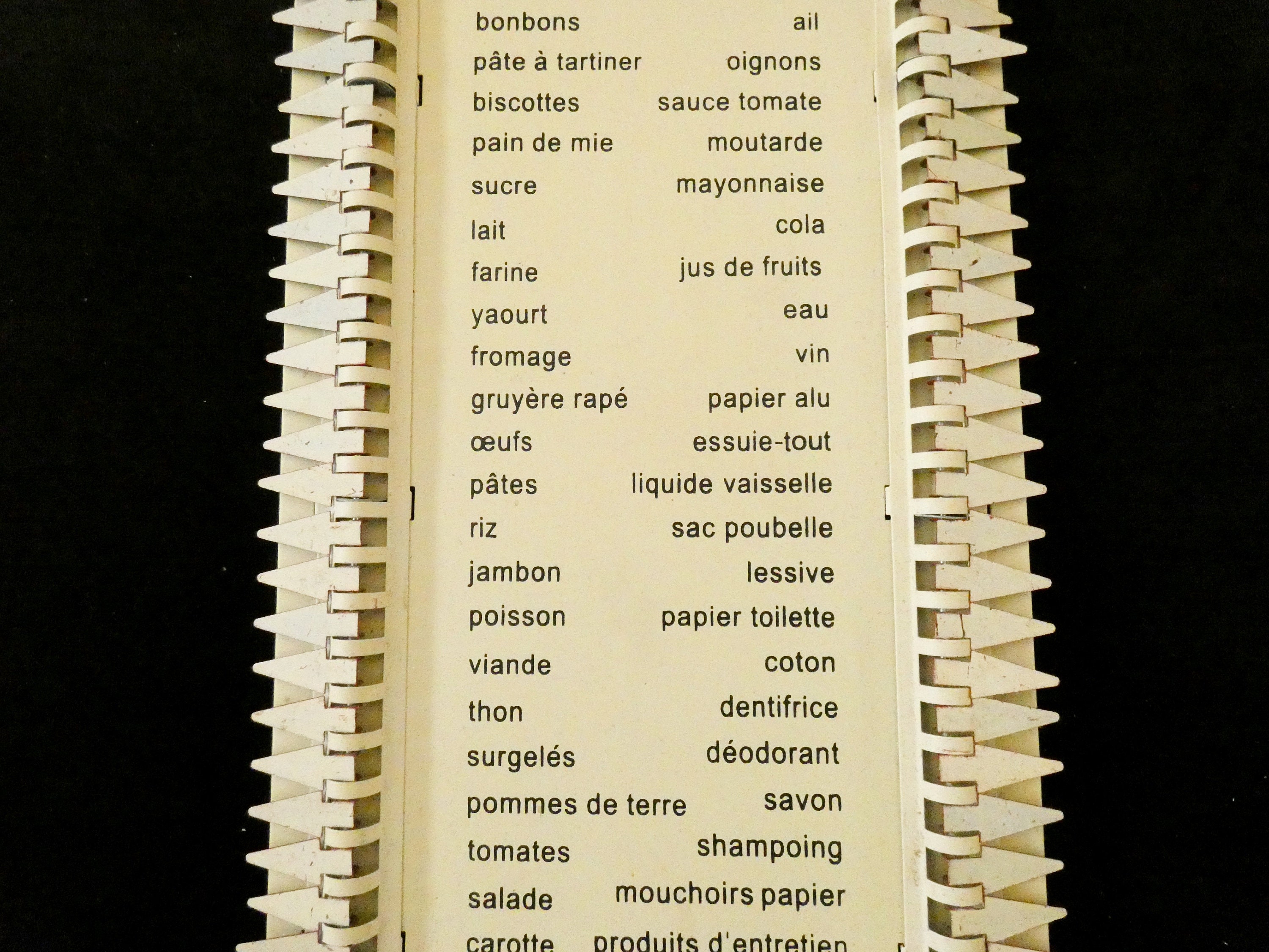 Vintage French Shopping List Metal Grocery List Ne Pas Etsy vintage-french-shopping-list-metal-grocery-list-ne-pas-etsy