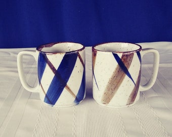 Vintage Ceramic Coffee Mug Matching Set. 1970's Coffee Mugs.