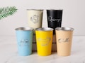 Personalized Engraved Stainless Steel Pint Cup with Initials/ Metal Beer Tumbler/ Anniversary Gift/ Camping & Tailgate Party/ Bachelorette product logo