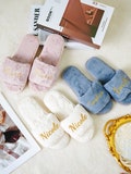 Bridesmaid gift Indoor Fluffy Slippers/ Bridesmaid slippers/ Women Valentine Wedding Gift/ Proposal Bachelorette Party/ Bride Maid of Honor product logo