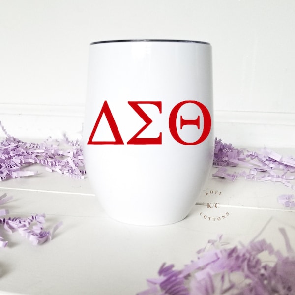 Custom Delta Sigma Theta Wine Tumbler, Delta Sigma Theta, Sorority Gifts, Delta , Diva, 1913, Oo-oop, Probate Gift, Neophyte Gift