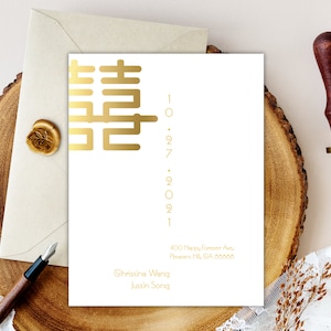 Bilingual Chinese/English Wedding Invitation Cards | Minimalist Invites | Gold and White | FREE Envelopes