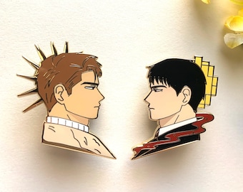 Speldjes filmjongens // Emaille pin Yaoi