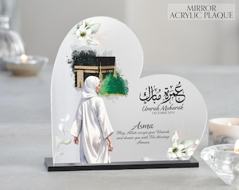 Umrah Mubarak Acrylic Plaque, Personalised Muslim Heart Umrah Frame Gift, Hajj, Ramadan Gift, Personalised Gift for Her, Gift for Him
