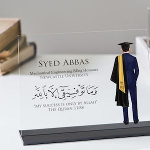 Muslim Male Graduation Gift, Islamic Gift for Him Personalised Graduation Gift for Him, Any YEAR Congrats Graduation Gift Acrylic Plaque