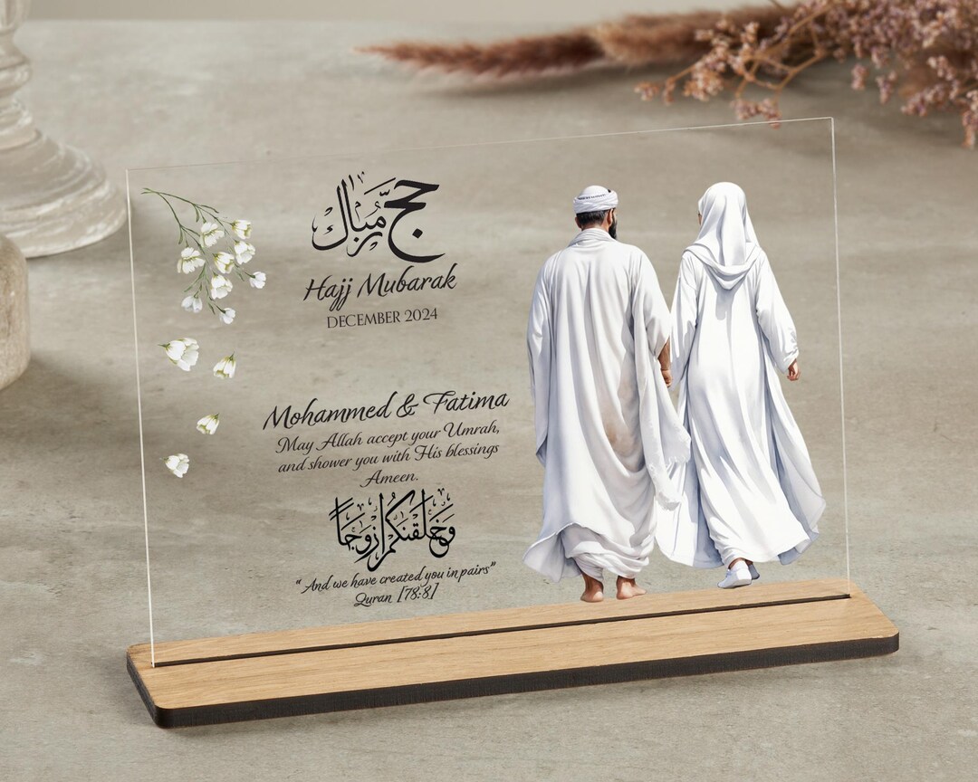 Targa Acrilica Personalizzata Umrah Mubarak Con Supporto – Regalo Islamico Per Hajj, Ramadan, Eid Con Foto, Nome E Data (Formato A5, 14,8x21 Cm)