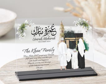 Umrah Mubarak Gift, Personalised Islamic Family Gift, Hajj Mubarak, Eid, Ramadan Gift for Him, Islamic Acrylic Plaque Gift