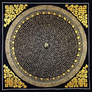 OM mantra-mandalakunst | Tibetaanse thangka-muurhanger uit Nepal | Gewijd meditatieschilderij voor geluk en zegeningen thuis