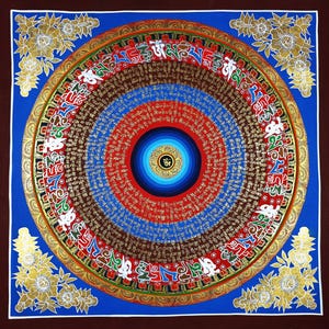 チベット曼荼羅マントラ 54x54cm - チベット曼荼羅 21.2x21.2インチ