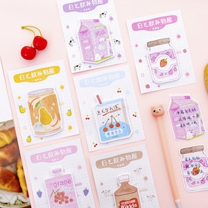 Bloc de notas de bebida japonesa kawaii