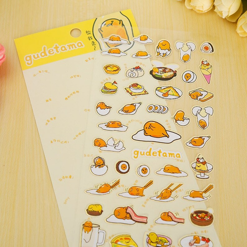 Gudetama Sticker Sheet | Etsy