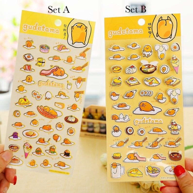 Gudetama Sticker Sheet | Etsy