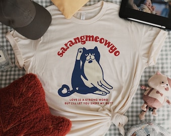 Sarangmeowyo Unisex Jersey Tee koreanisches Drama T-Shirt Kdrama Geschenk für K-Drama-Liebhaber Geschenk für asiatisches Hallyu Geschenk Kdrama Merch Kdrama Addict Geschenk