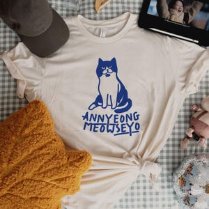 Annyeongmeowseyo Unisex Jersey Tee Korean Drama T-shirt Kdrama Gift for K-Drama lover Gift for Asian Hallyu Gift Kdrama Merch Kdrama Addict