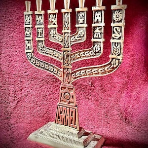 BRASS ISRAEL MENORAH Large Size 10 Inches Tall Traditional Style Judaism Judaica